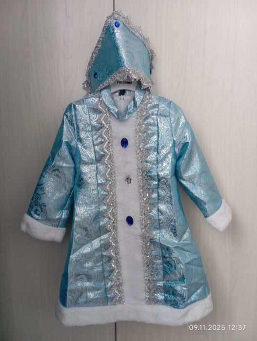 Костьюм снегурочка