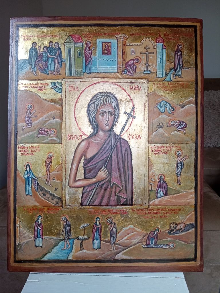 Ръчно изработена икона.
