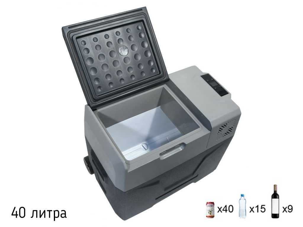 Авто хладилник Alpicool 40л - 12/24/100-240V Кола/Бус/Камион/Каравана