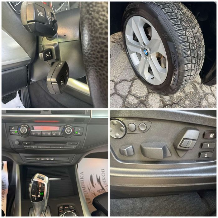 Bmw x5 4.0d individual