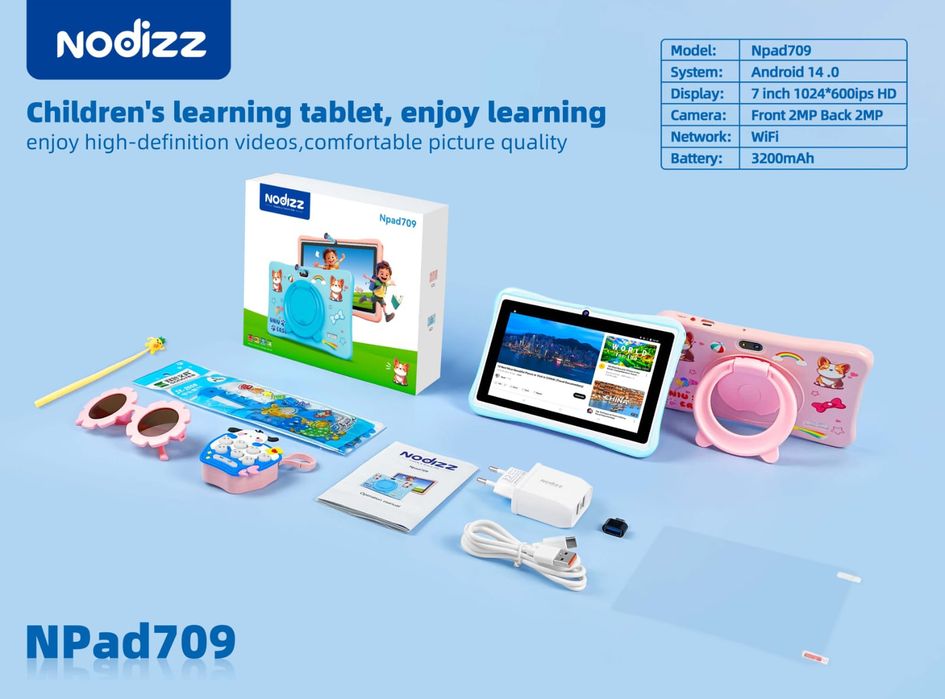 Planshet va boshqa tovarlar judayam koʻp