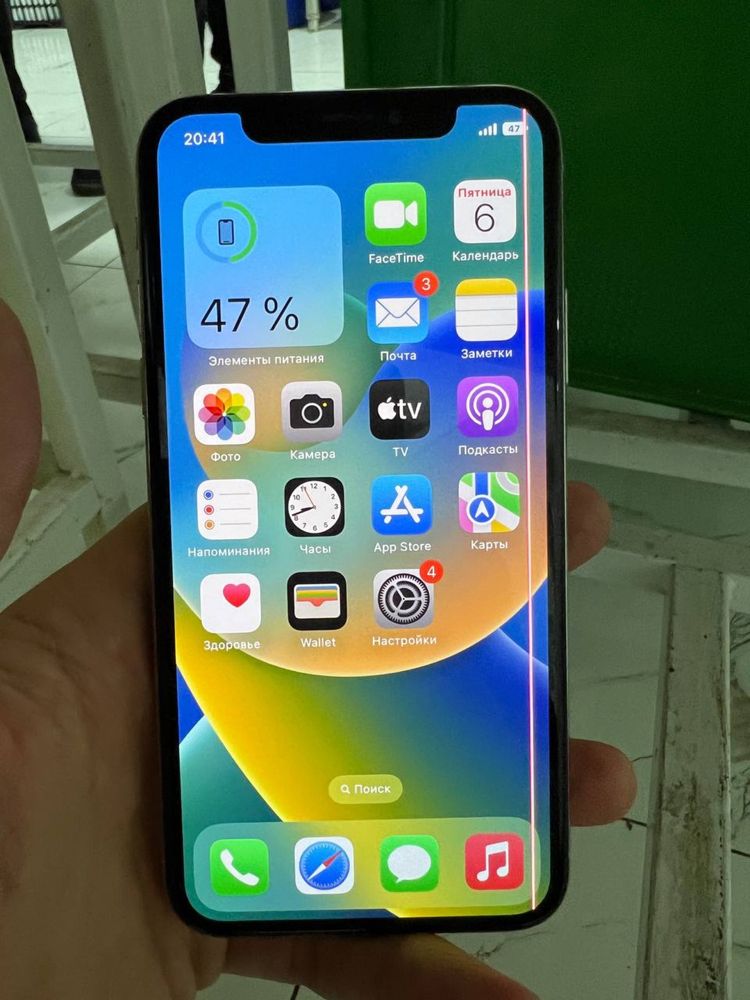 iPhone X    LL/A