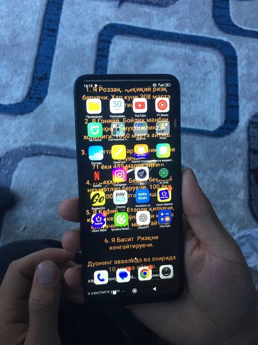 redmi 13 6/128 ideal