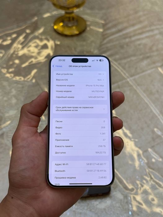 iPhone 15 Pro Max White Titanium 256gb/88%