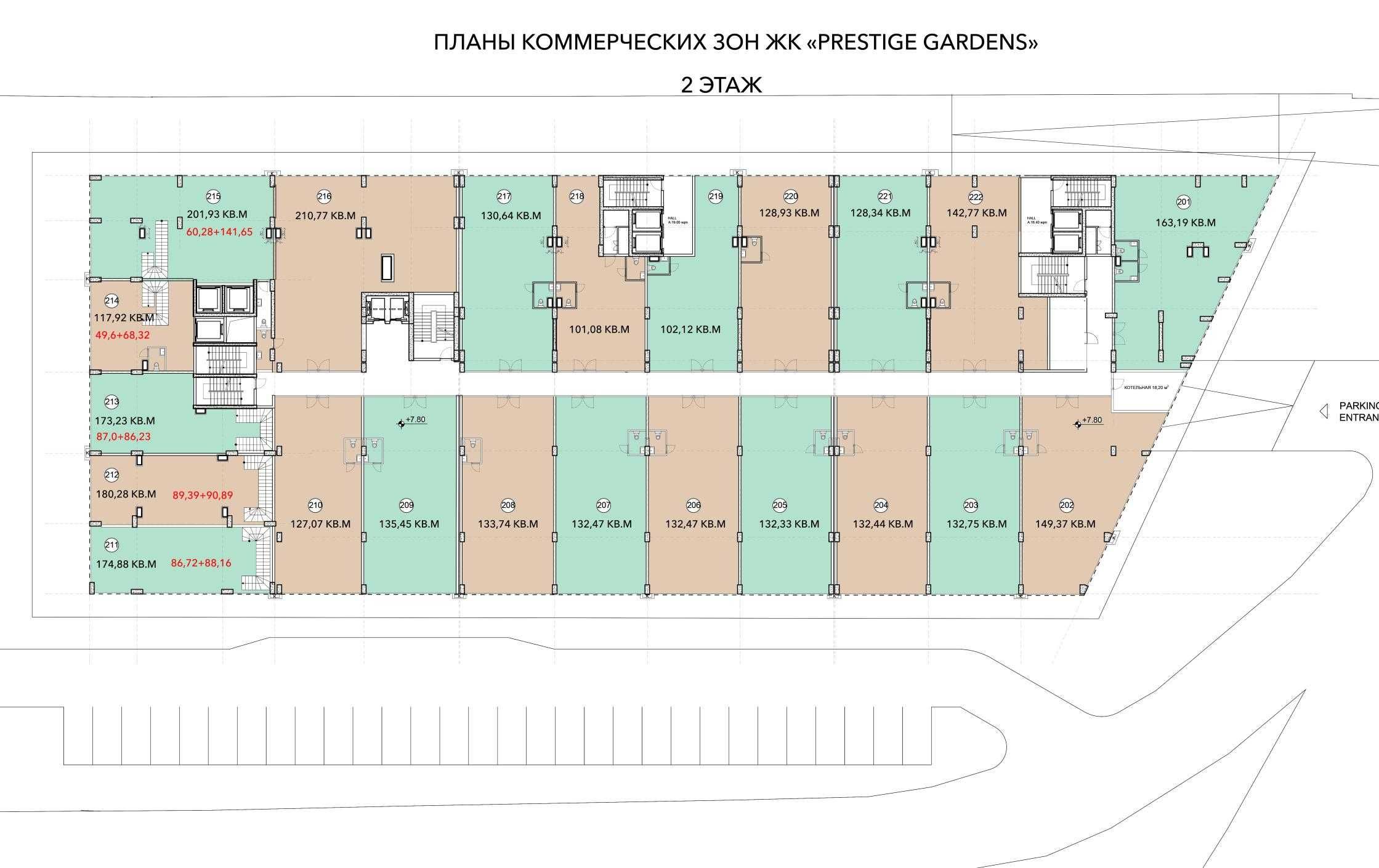 Аренда просторных площадей в PRESTIGE GARDENS | без комиссии!