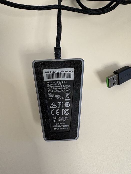 Mouse Razer Deathadder V2 Pro + statie incarcare