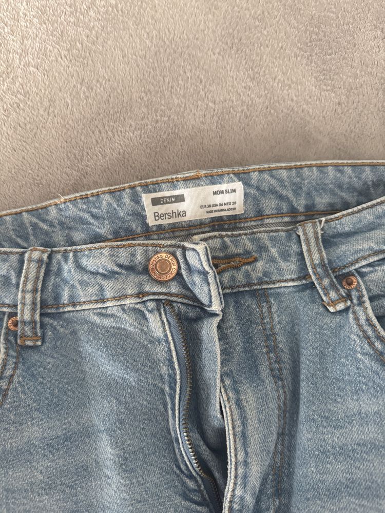 Дънки Pul bear, Bershka , stradivarius, sinsay