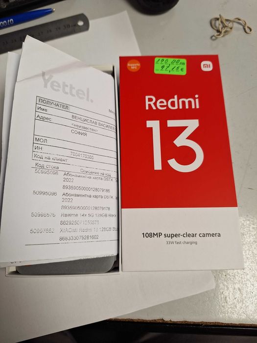 Телефон Xiaomi Redmi 13