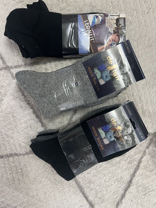 Зимни чорапи дамски мъжки