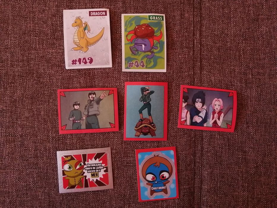 Продавам картинки от Chipicao, или Cheetos