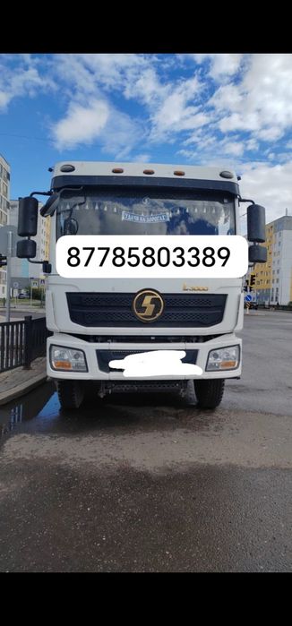 Доставка щебня #отсев #дресва #песок