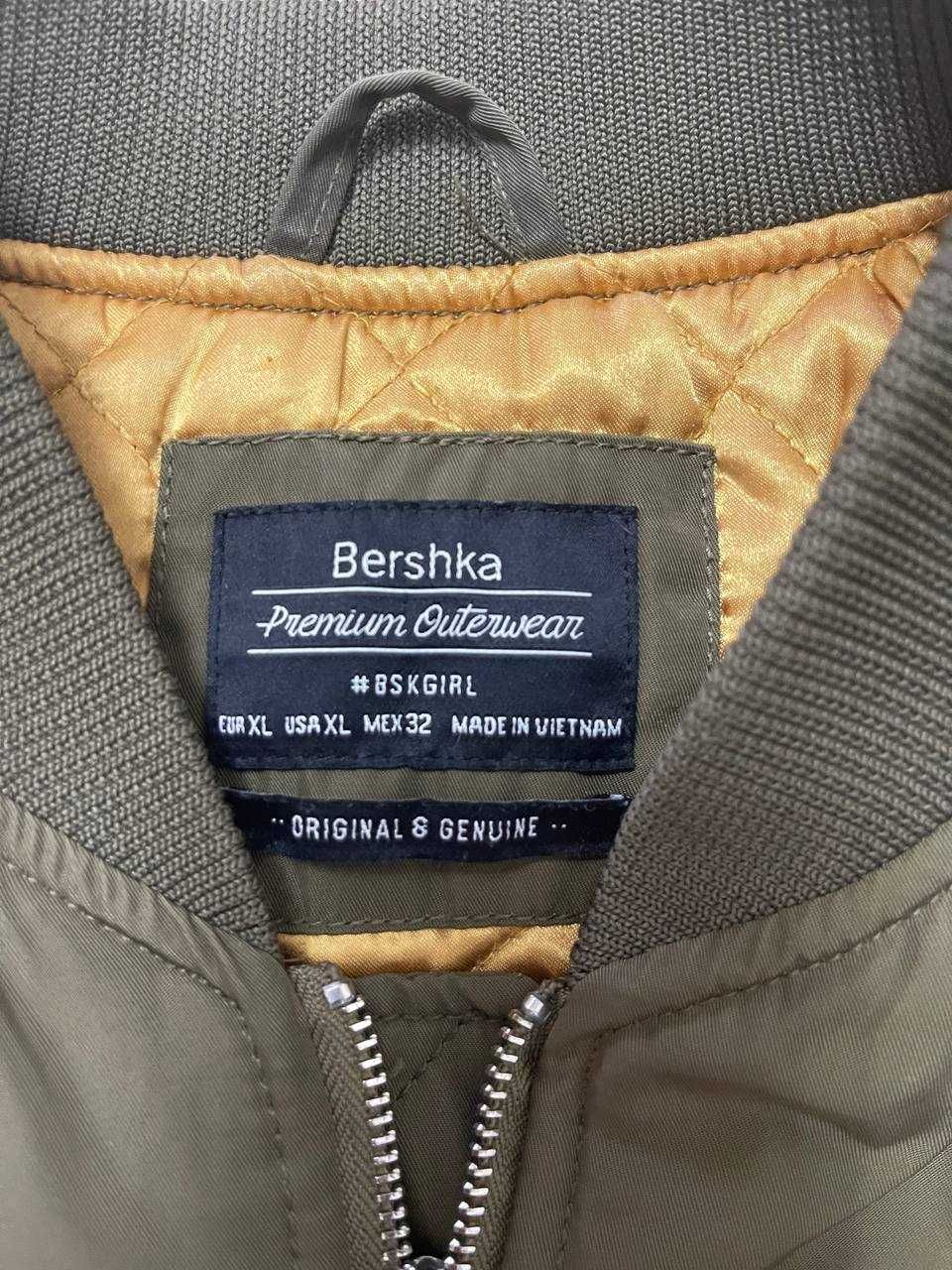 Женско пилотско яке Bershka