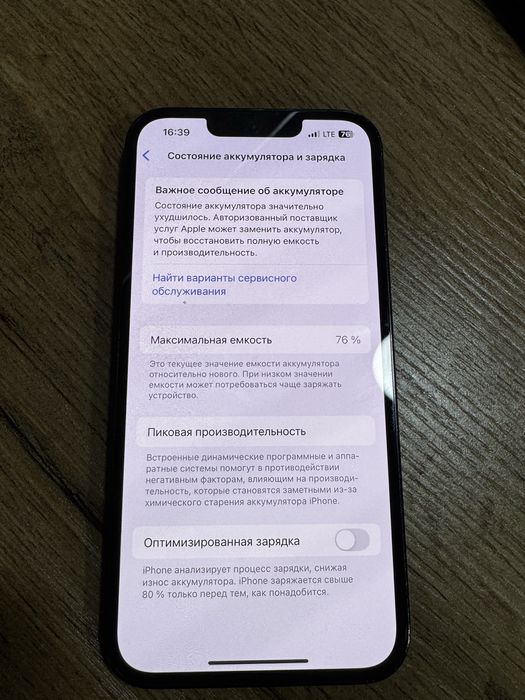 iphone 13 -pro 128GB
