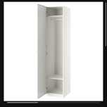 Vand ansamblu dulap nou-Ikea + 2 noptiere cadou