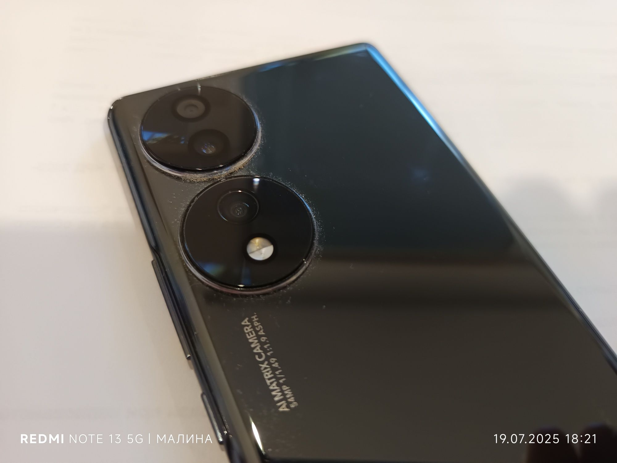 Honor 70 5G 8 /128  Gb Oled 120hz