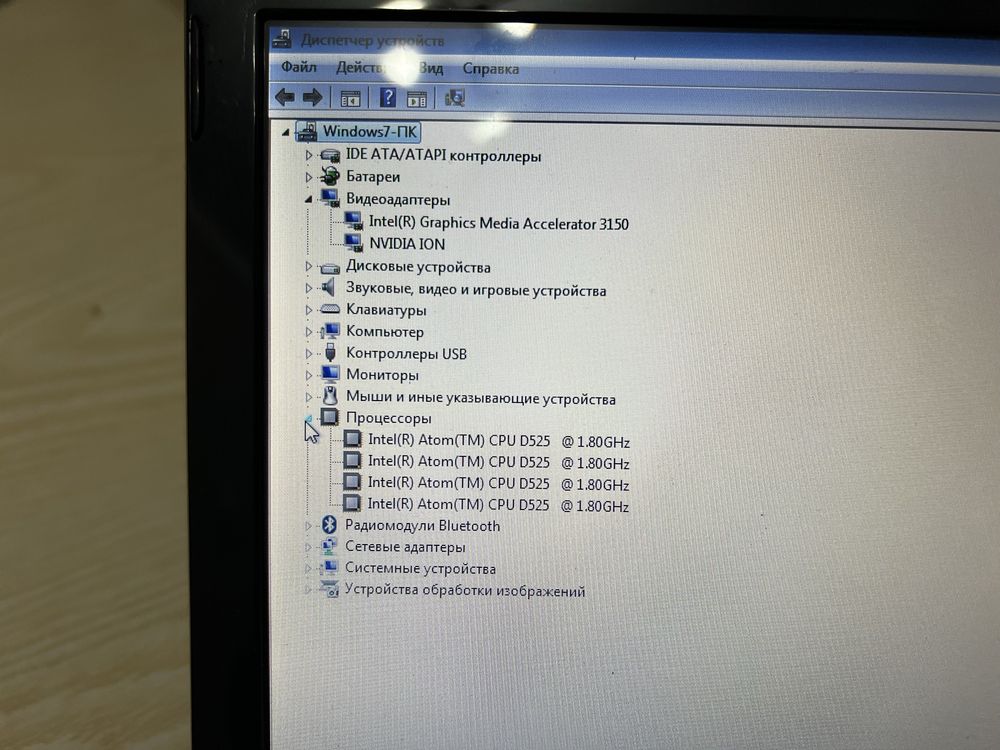 Laptop Netbook Asus Eee Pc Seashell series
