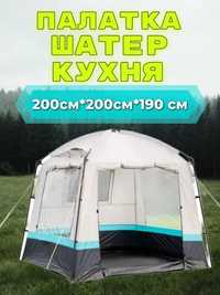 Палатка-Шатер-Кухня 200х200х190 см со стальным каркасом, для дачи