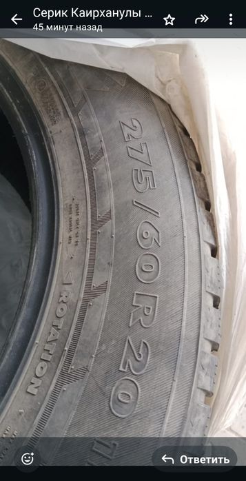 Шины зимние шипованные Nokian Hakkapeliitta 10P SUV 275/60 R20 115T с