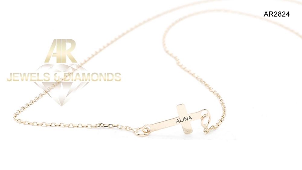 Lantisor Aur 14 K personalizat cu numele sau textul dorit AR2824