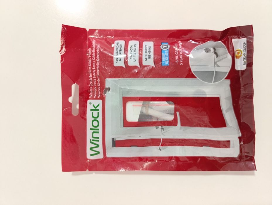 Стоп малыш, блокиратор окон