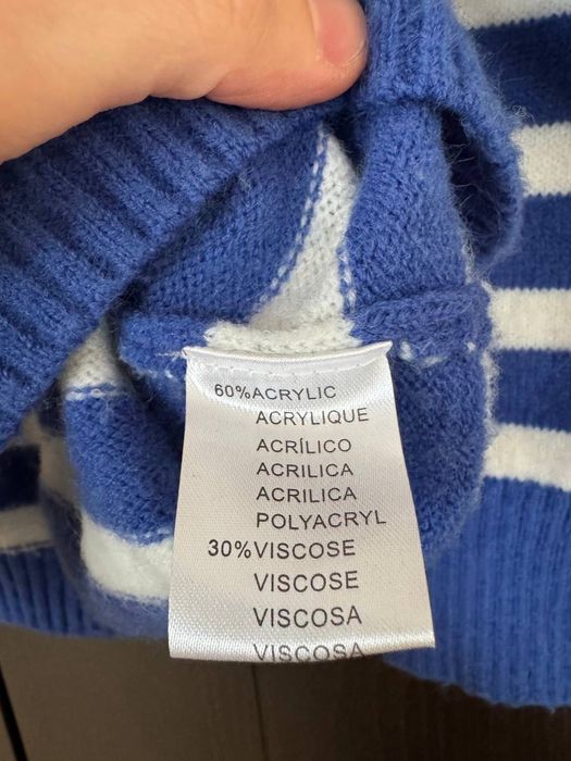 Пуловер / Поло на райета със сърце