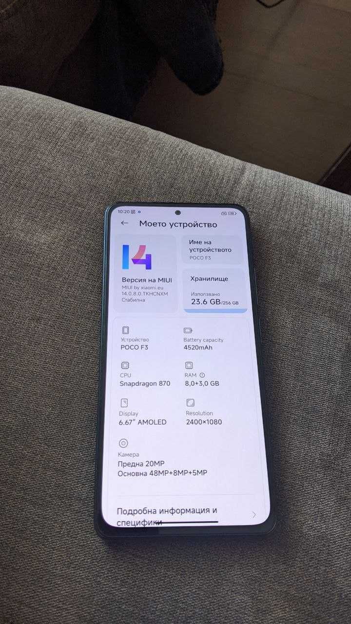Xiaomi Poco F3 256 gb 8 ram 5G без счупени елементи и работещ