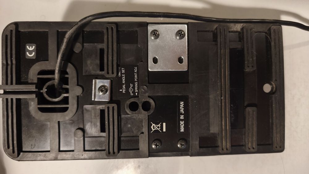 Педал за ефекти Yamaha FC7