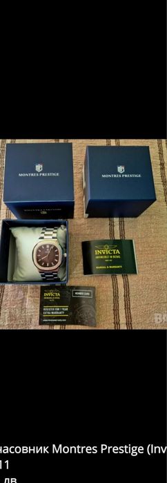 Montres Prestige INVICTA Чисто нов