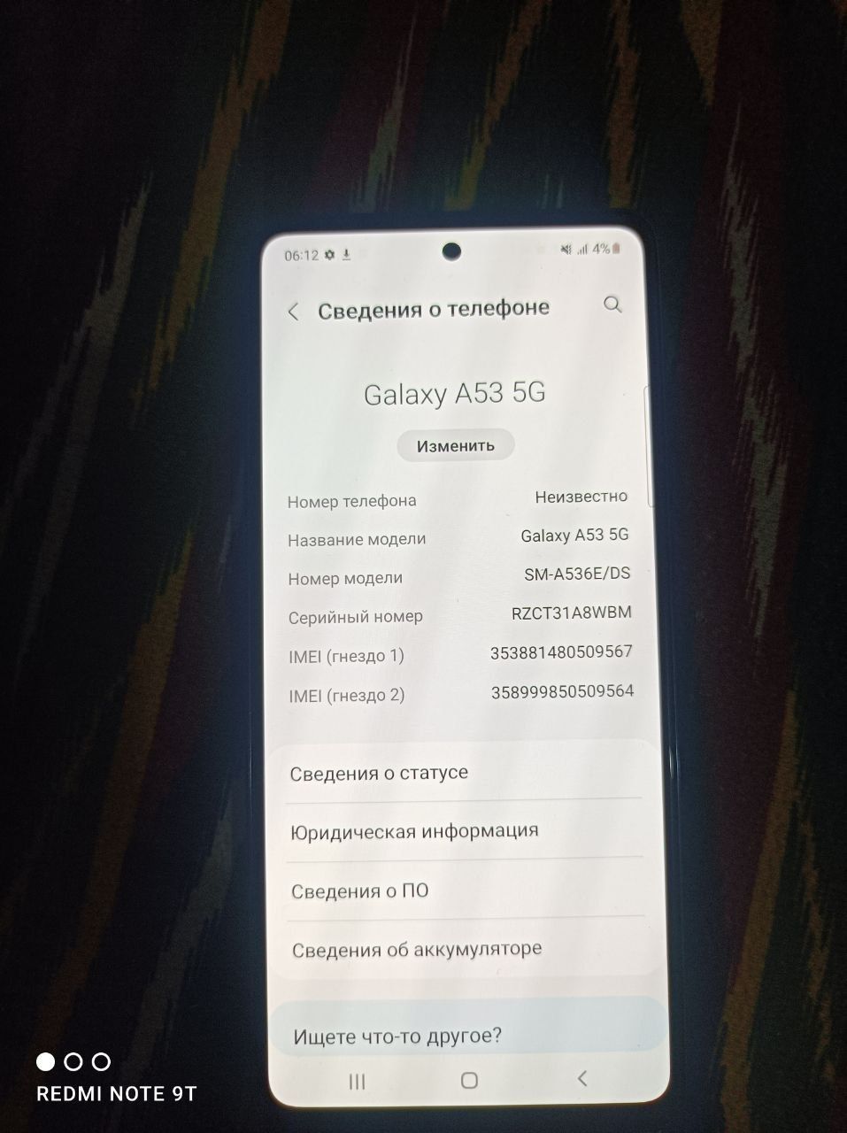 Samsung A53 Sotiladi