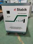 Стабилизаторы латрный Stabik BYD-30квт