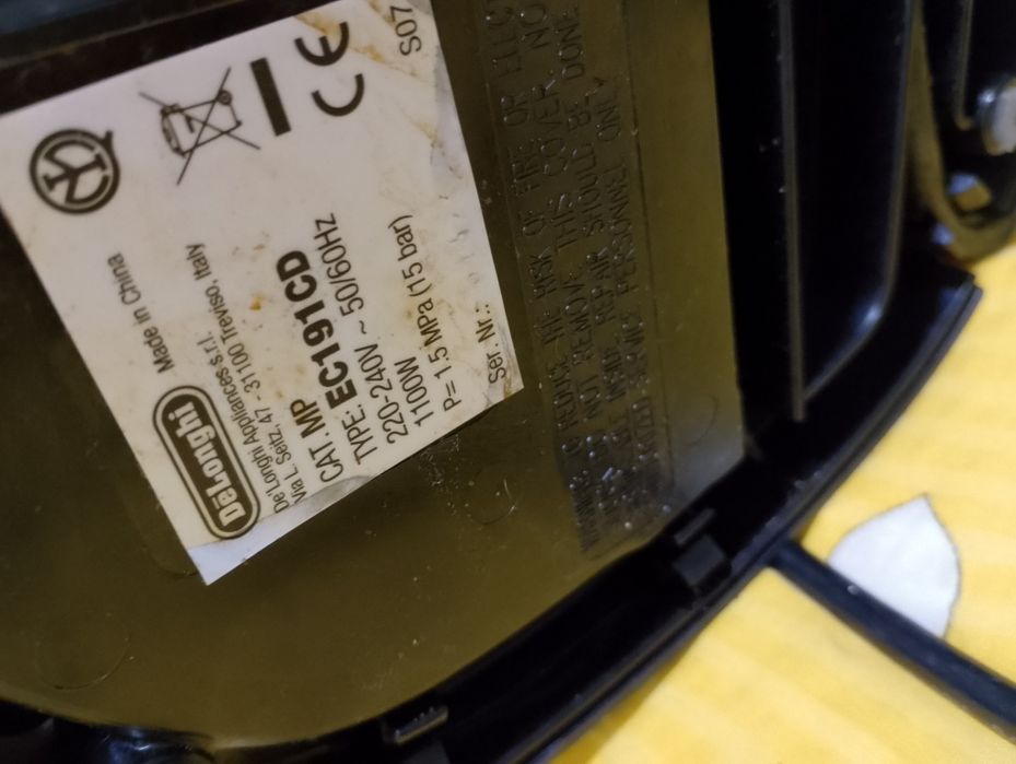 Aparat de cafea profesional manoal