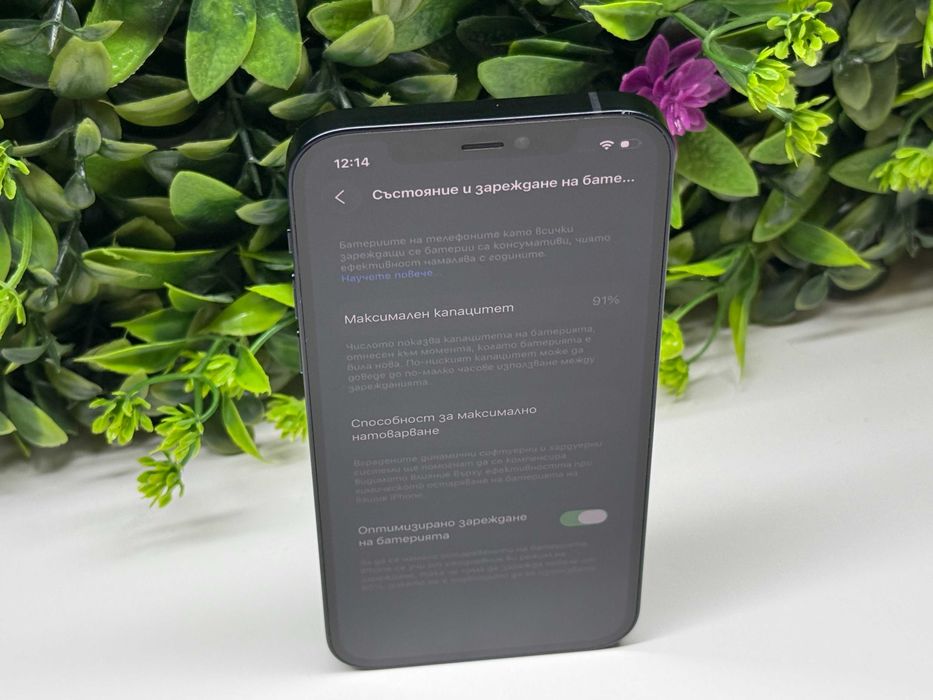 КаТо НоВ ! iPhone 12 64GB Black Гаранция