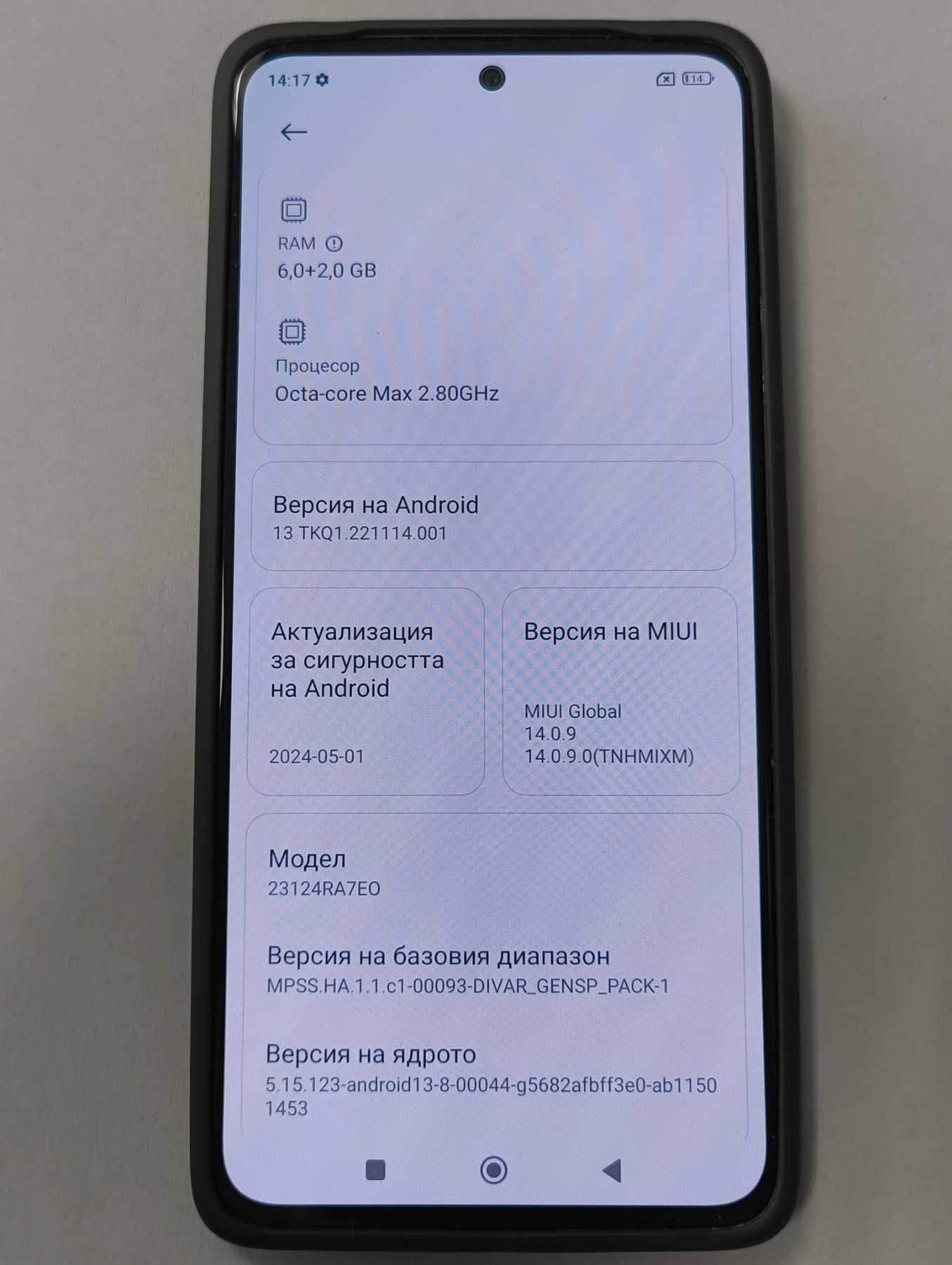 ***Топ Цена*** Redmi Note 13