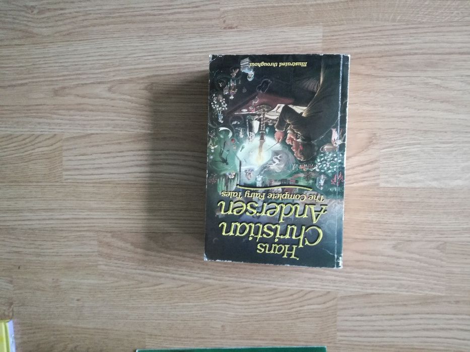 Образователни и детски книги