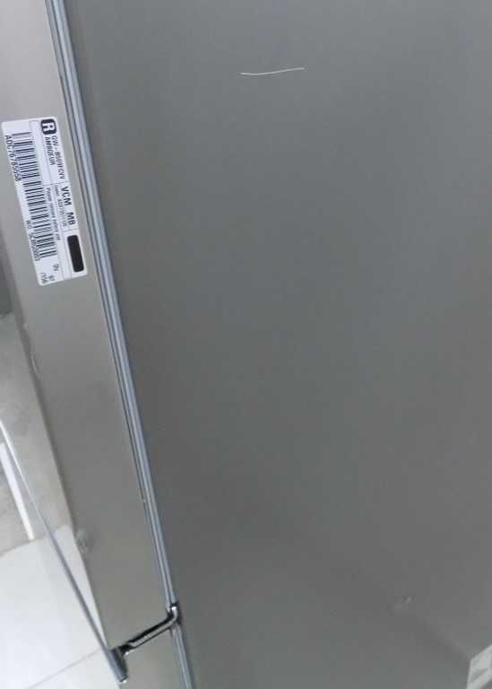 Хладилник LG GBV7280AMB код 3524