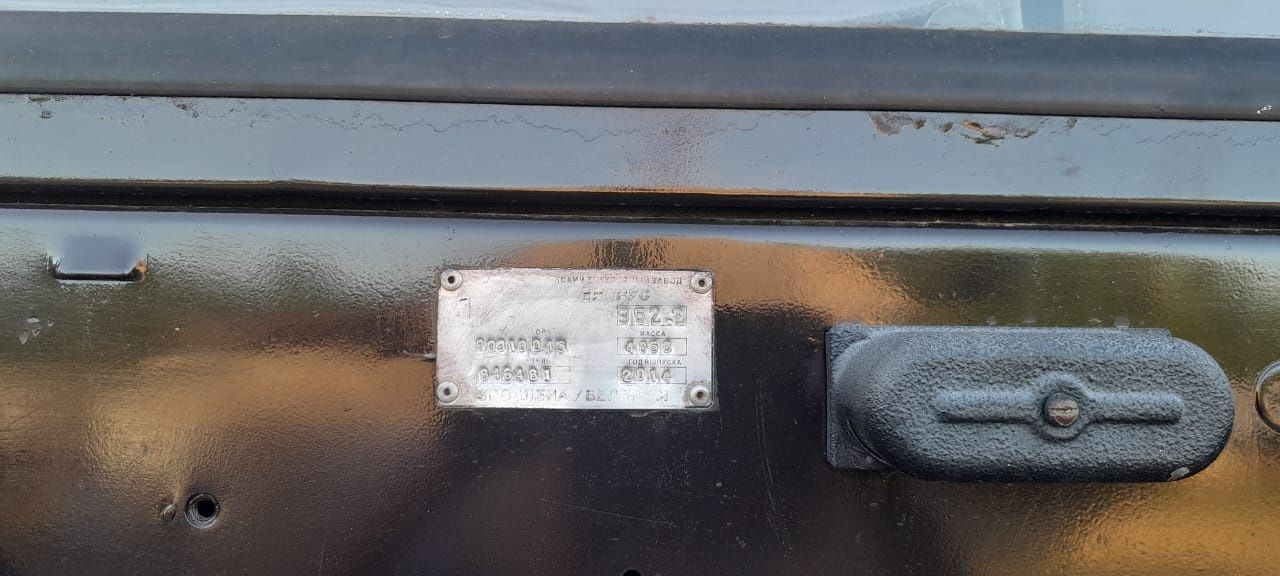 Продам трактор в идеальном состоянии