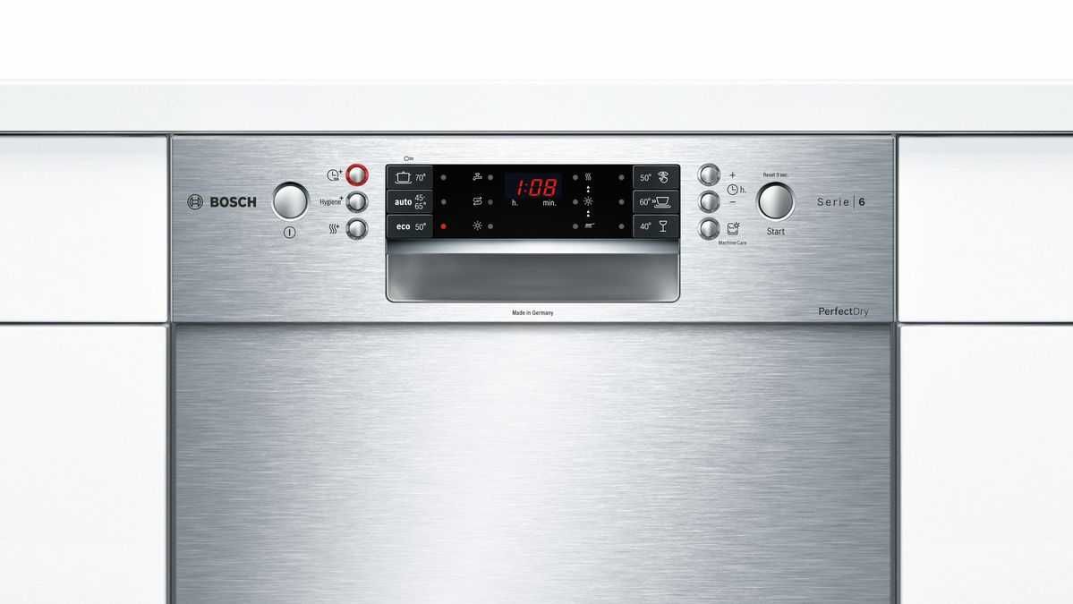 Съдомиялна Bosch SPU66TS01S PerfectDry- Zeolith® 45см A+++ 1г.гаранция