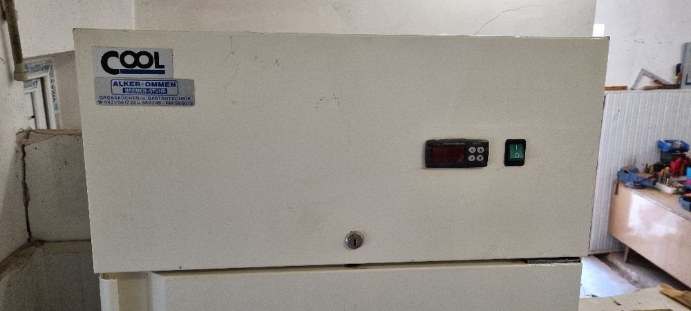 Професионален плюсов хладилник COOL