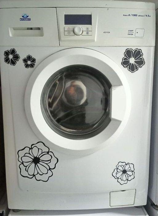 Атлант 5 кг холатиям ишлашиям яхши