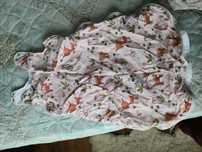 Чувалче Angel Baby