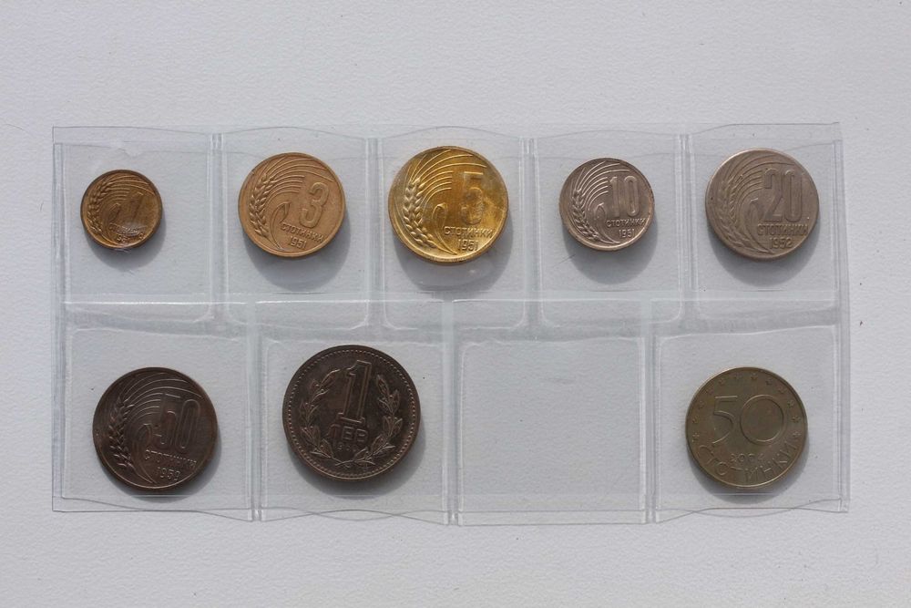Лот циркулационни монети. 1951 , 1970 , 1981 , 1989 година