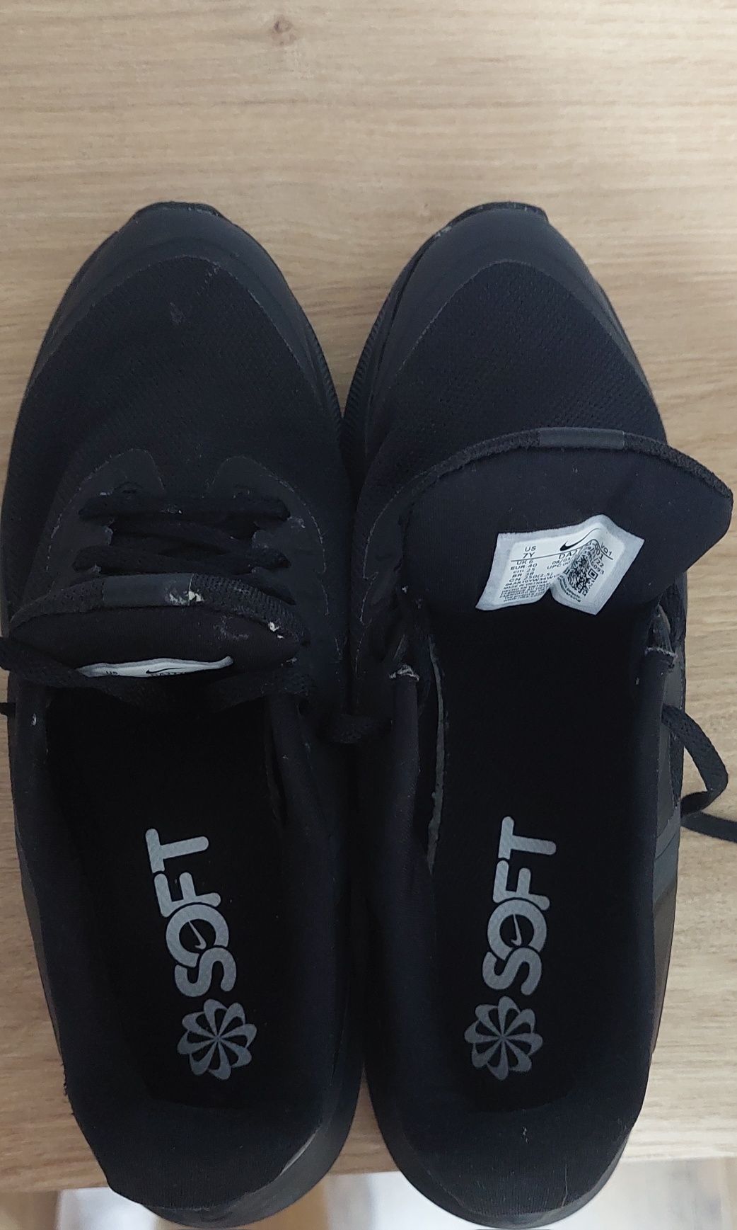 Vând adidas Nike
