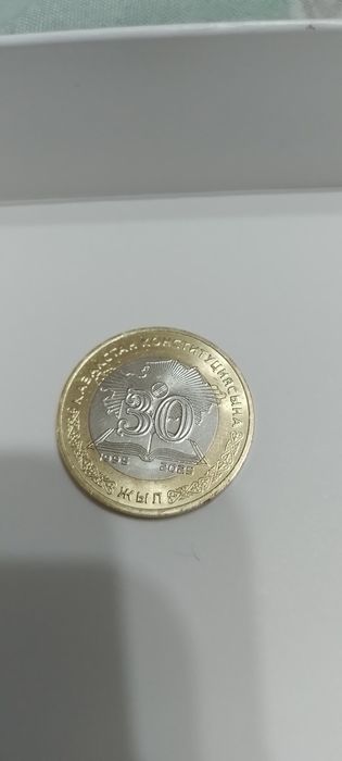 Продам юбилейная монету коллекционное