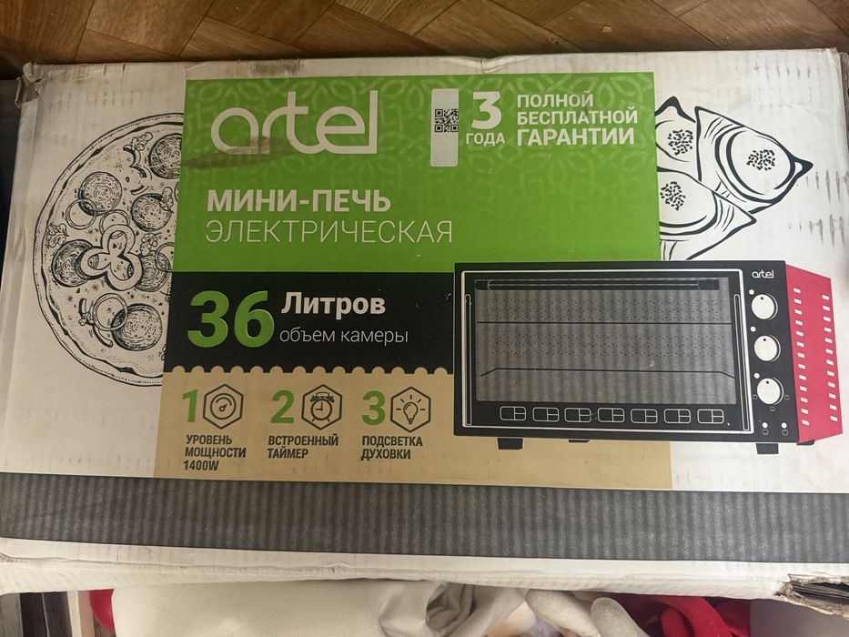 продам электрическую печь