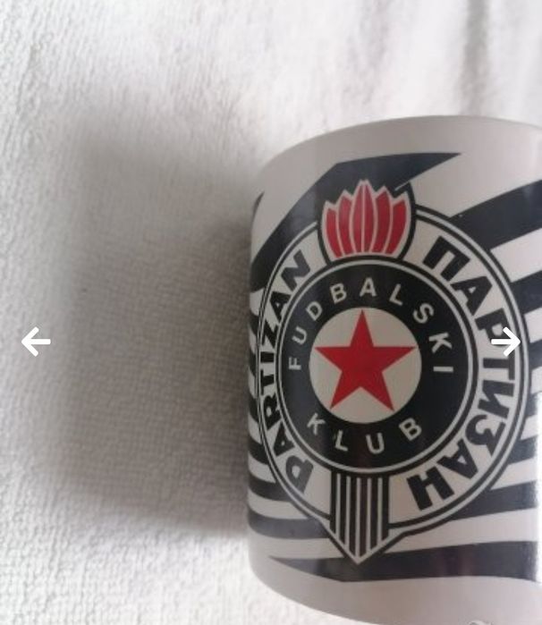 Чаши Partizan футболен клуб
