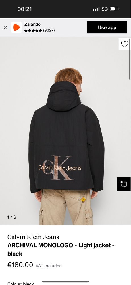 Ново яке на Calvin Klein Jeans