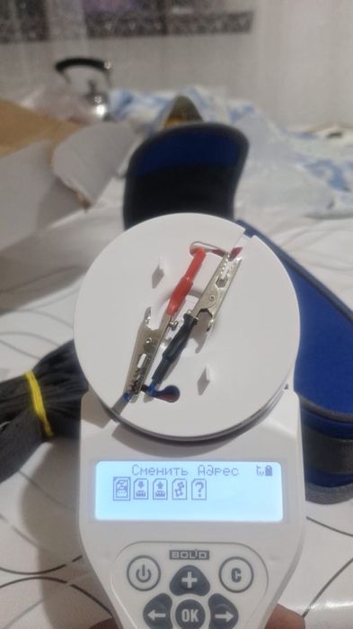 Программатор адресов С2000-АПА