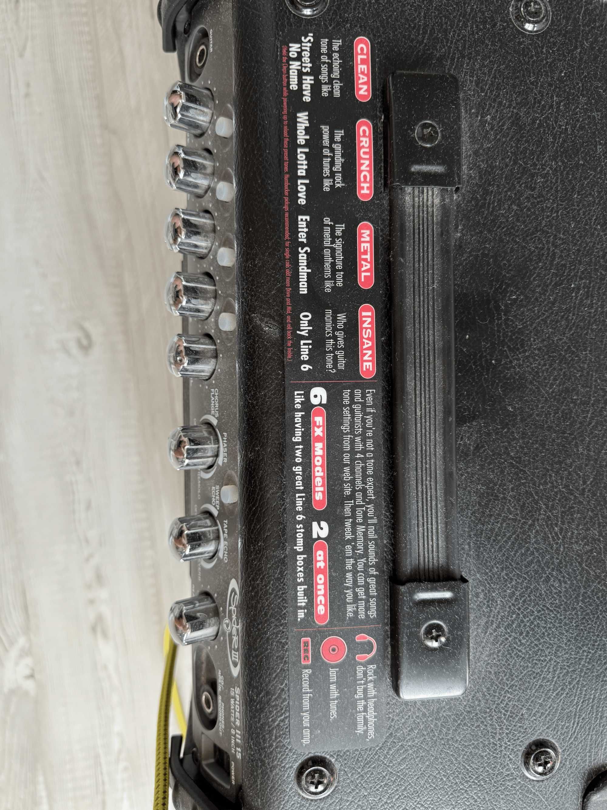 Line 6 Spider III 15W - Усилвател за електрическа китара