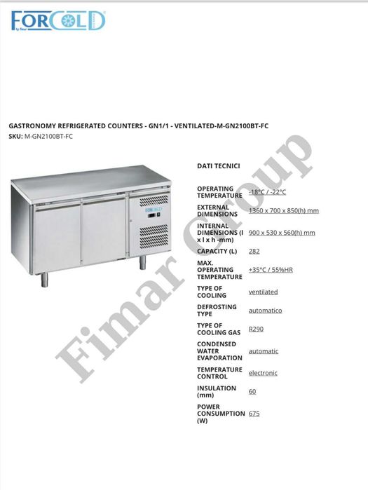 Продавам Фризер маса с две врати Forcold M-GN2100BT-FC