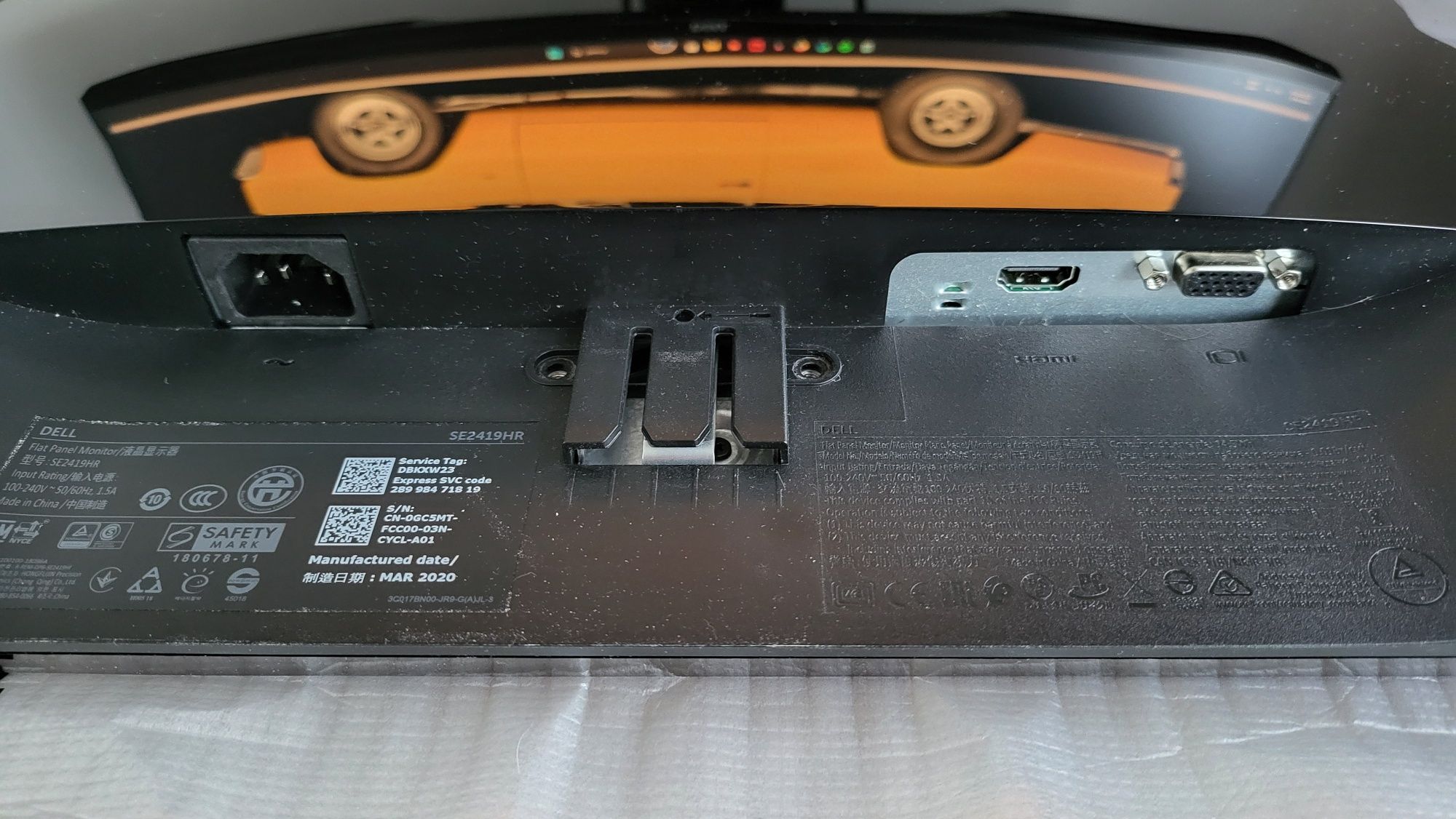 Монитор Dell 24"